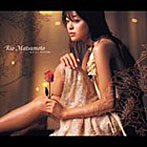 松本莉緒/セラフィータの子守唄（DVD付）（CCCD）