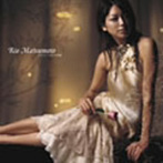 松本莉緒/セラフィータの子守唄（CCCD）