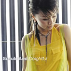 鈴木亜美/Delightful