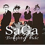 SaGa/Brighter side