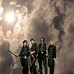 PENICILLIN/JUMP＃1/ハカナ（ジャケットA）