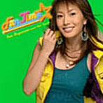 長澤奈央/Fun Time
