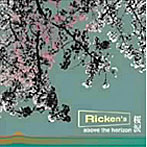 Ricken’s/桜涙