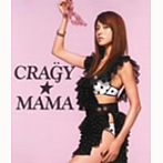 hitomi/CRA’G’Y☆MAMA（アクセサリー付）