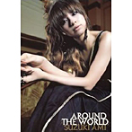 鈴木亜美/AROUND THE WORLD（紙ジャケット仕様）