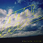 AAA/Shalala キボウの歌（DVD付）