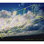 AAA/Shalala キボウの歌