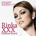 Rinka/XXX（Millions Kisses）（DVD付）