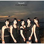 SweetS/Color of tears