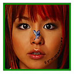 misono/ラブリー キャッツアイ
