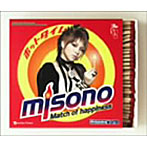 misono/ホットタイム（DVD付）