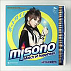 misono/ホットタイム