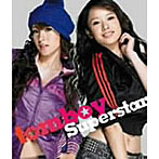 tomboy/Superstar