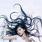 alan/ひとつ（DVD付）