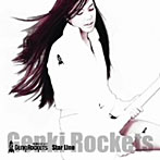 元気ロケッツ/Star Line/Smile