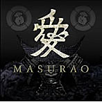 DJ OZMA/MASURAO