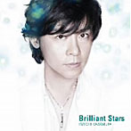 河村隆一/Brilliant Stars（初回限定盤）（DVD付）