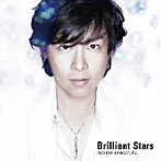 河村隆一/Brilliant Stars