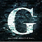 G/I am GHOST 孤独な人生 ft.Sowelu