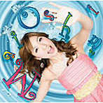 大島麻衣/愛ってナンダホー（初回限定盤B）（DVD付）
