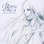 ジャンヌダルク/Rainy〜愛の調べ〜（CCCD）
