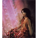 相川七瀬/愛ノ詩ーマジェンタレインー（CCCD）