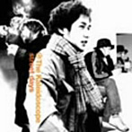 Kaleidoscope/street days（CCCD）