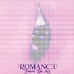 ジャンヌダルク/ROMANCE （CCCD）