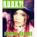 相川七瀬/R.U.O.K？！