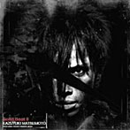 松本和之/Solid BeatII