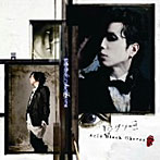 Acid Black Cherry/ジグソー