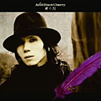 Acid Black Cherry/眠り姫
