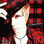 Acid Black Cherry/シャングリラ（DVD付）