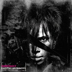 松本和之/Solid Beat II