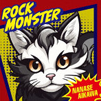 相川七瀬/ROCK MONSTER