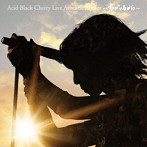 Acid Black Cherry/Acid Black Cherry Live Acoustic Album 〜君がいるから〜