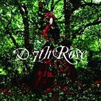 D/7th Rose