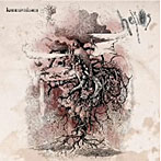 kannivalism/helios