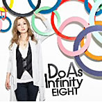 Do As Infinity/EIGHT
