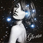 後藤真希/Gloria（DVD付）