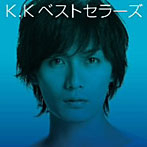 加藤和樹/K.Kベストセラーズ