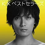 加藤和樹/K.Kベストセラーズ（DVD付）