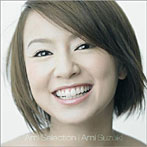 鈴木亜美/Ami Selection（DVD付）