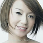 鈴木亜美/Ami Selection