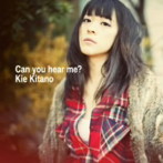 Can you hear me？（DVD付A）