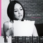 girl next door/Life of Sound