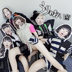 BiS/うりゃおい！！