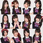 SUPER☆GiRLS/MAX！乙女心/Happy GO Lucky！〜ハピ☆ラキでゴー！〜（ジャケットC）