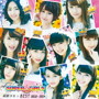 SUPER☆GiRLS/超絶少女☆BEST 2010～2014（DVD付）