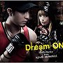 URATA NAOYA feat.ayumi hamasaki/Dream ON（初回受注限定Xmas SPECIAL PRICE盤）（DVD付）